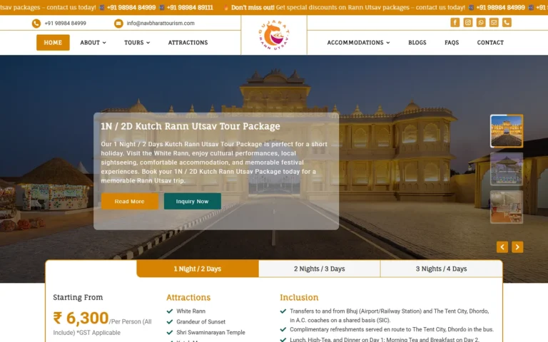 Gujarat Rann Utsav website