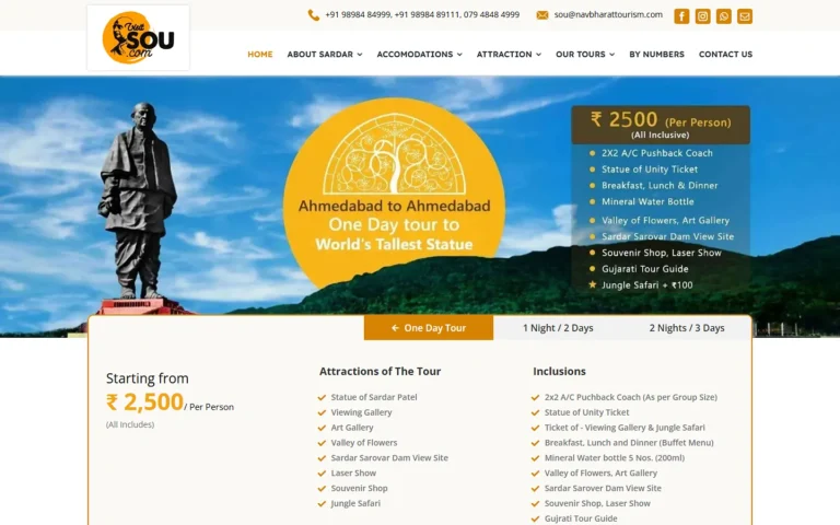 Visit SOU website
